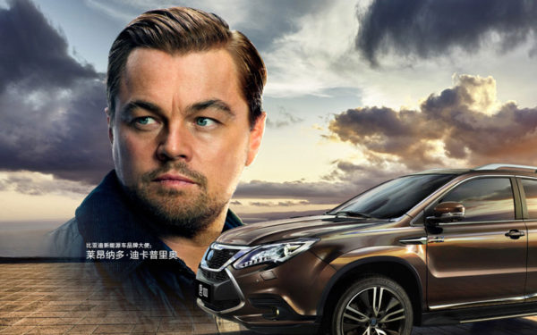 Leonardo DiCaprio, verseny a jövőért