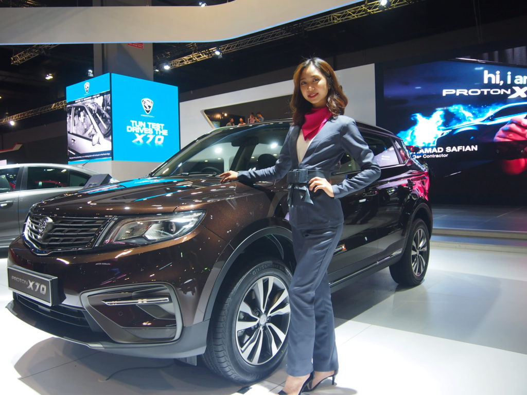 Geely Proton